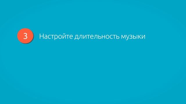 Как сделать видео с музыкой? смотреть онлайн