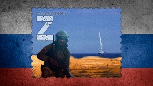 Один день на Украине Z