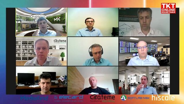 Broadcasting 2021. Системы компрессии видеосигналов смотреть онлайн