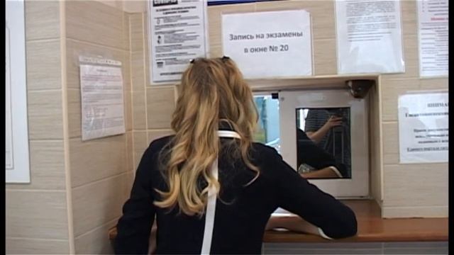 Госуслуги ГИБДД Регистрационные действия после пандемии смотреть онлайн