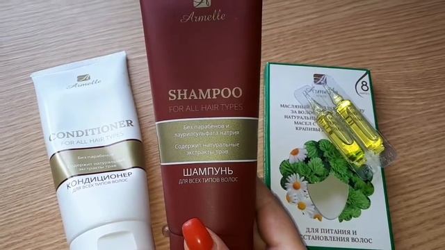 Шикарный результат в домашних условиях