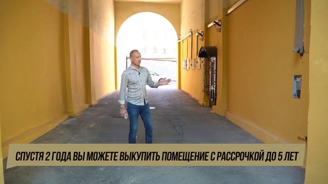 Как заработать на недвижимости БЕЗ ВЛОЖЕНИЙ. Заработок на недвижимости без денег