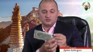 Пусть каждый сегодня узнает ответ , как магнит денег сделать Вот мой совет