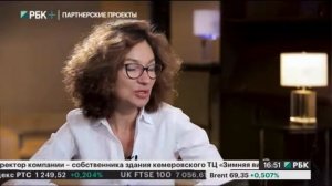 Интервью. Наталья Круглова, генеральный директор компании "Метриум", участник партнёрской сети CBRE