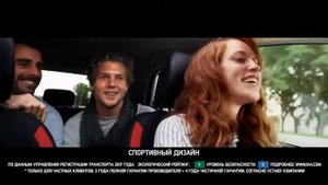 Русская озвучка ролика Kia Picanto