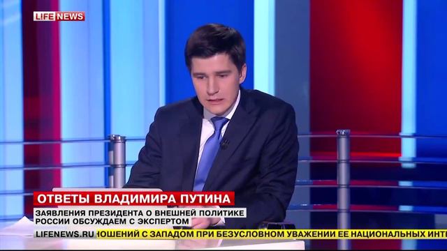 Мартынов Алексей Анатольевич, политолог, международный эксперт