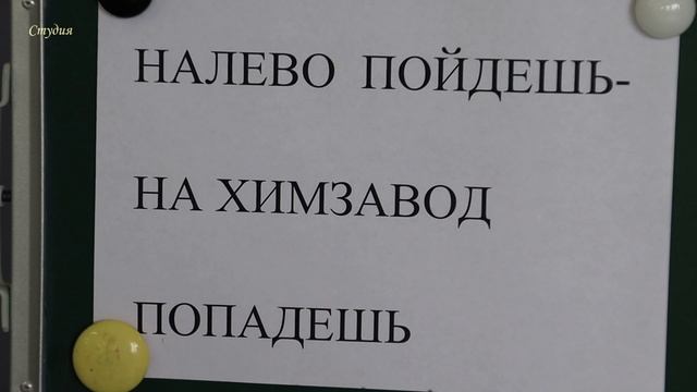 Очнитесь, люди, у нас одна на всех Земля! смотреть онлайн