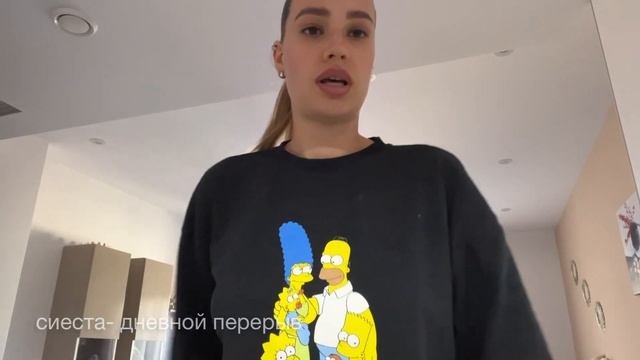 ИСПАНИЯ, Торревьеха 2023 | розовое озеро, бамбл кофе, пляжи, завод соли Salinas de Torrevieja смотреть онлайн