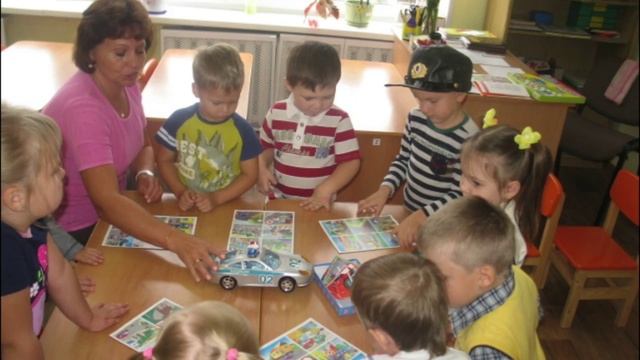 Пдд в детском саду 56 смотреть онлайн