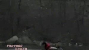 Улётное видео по-русски