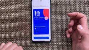 Redmi note 10 получает майское обновление ПО.Пришла MIUI 12.5?