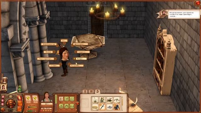 Что там в этом вашем средневековье? | The Sims Medieval смотреть онлайн