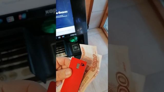 Когда очень нужны наличные деньги