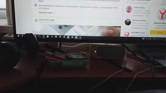 Сразу с пенсии за ЖКХ плачу смотреть онлайн