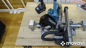 Торцовочная пила Makita LS002G AS001G #GTversion #NazCoGroup