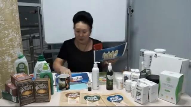 Экокосметика для дома Гуминовое удобрение VERTERA смотреть онлайн