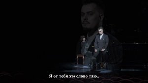 "Бер генэ суз" - Красивый Татарский Романс 🟩 🟥