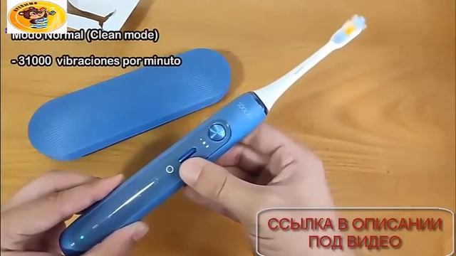 Лучшие товары на Алиэкспресс. Электрическая зубная щётка  SOOCAS X5. Лидер продаж