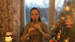 Ф.  Грубер  - Тихая ночь. F. Gruber - Stille Nacht. Блокфлейта соло.