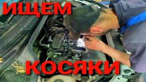 КОСЯКИ В МОТОРЕ НОВОЙ LADA VESTA 2021: КОМПРЕССИЯ? СВЕЧИ? МАСЛО?