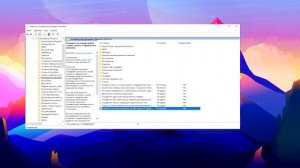 Как отключить защитник Windows 10 в 2019(Windows Defender)