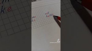 Что такое открытый и закрытый слог в английском языке