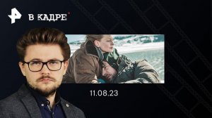 Кинофестиваль в Выборге: какое кино определяет вкусы