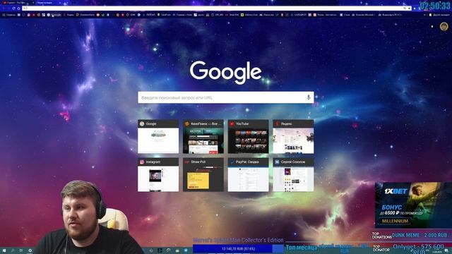 Daily twitchRU#10 ПАПИЧ О ЛАСКЕ l 1 СЕНТЯБРЯ l GTFOBAE СОСЕТ