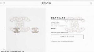 CHANEL FALL WINTER 2021 / 2022 EARRINGS PRE-COLLECTION