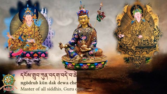 ☸།གུ་རུའི་གསོལ་འདེབས།|The Prayer in Six Vajra Lines|Guru Rinpoche Prayer|Guru Padmasambhava Prayer