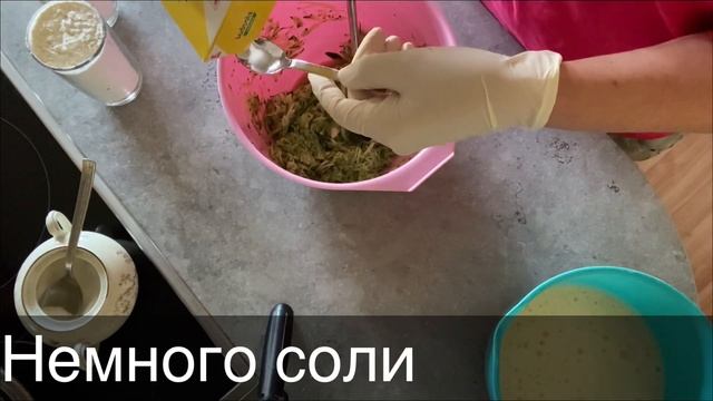 БЛИНЫ С КАБАЧКАМИ//РЕЦЕПТ//ВЛОГ//ОСЕННИЕ ЛАКОМСТВА С ОГОРОДА