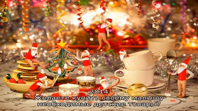 Лучшие детские интернет магазины