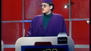 Своя игра. Виватенко - Чесноков - Алдохин (06.12.1995)