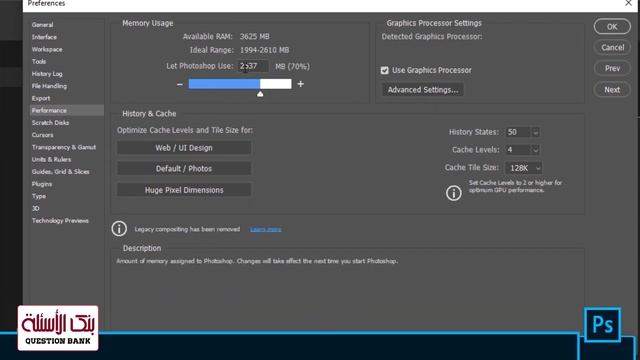 حل مشكلة رسالة الخطأ في برنامج فوتوشوب 2021 | could not complete request becouse of a program errer смотреть онлайн