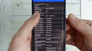 Xiaomi 11 Lite 5G NE - смартфон который смог меня впечатлить, зачем покупать флагманы? Краткий обзо