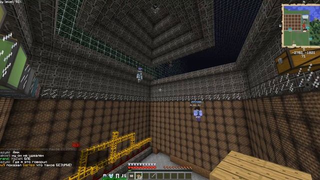 java 2017 07 31 20 15 13 581 смотреть онлайн