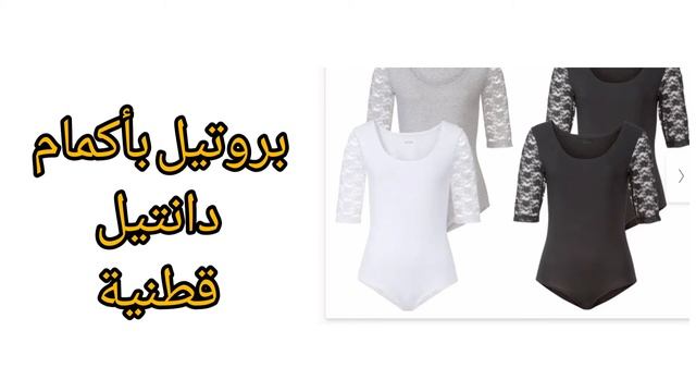 أروع البضائع في الليدل لهذا الأسبوع ??لحقوا العروض.كهربائيات وملابس من منتجات في المانيا ? смотреть онлайн