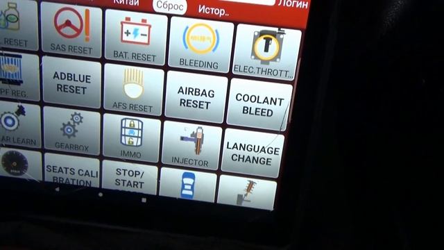 Как прокачать систему охлаждения на BMW.mp4 смотреть онлайн