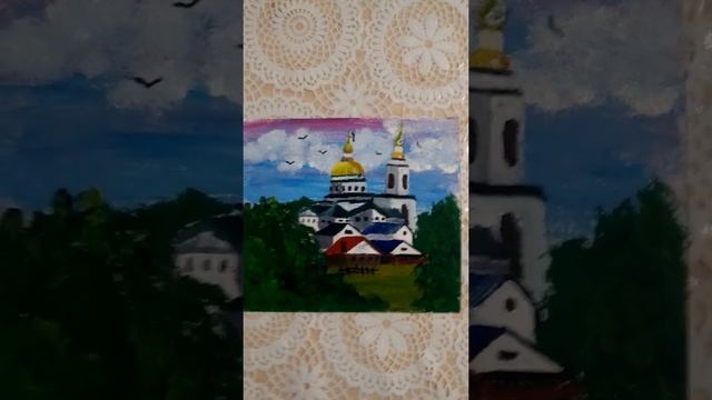 Пейзаж местной церкви маслом смотреть онлайн