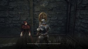 ELDEN RING – Часть #32 – Квест Миллисенты. Игла из чистого золота
