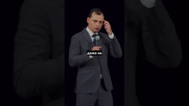 Комаров про девушек #стендвап #комики #юмор #шортс