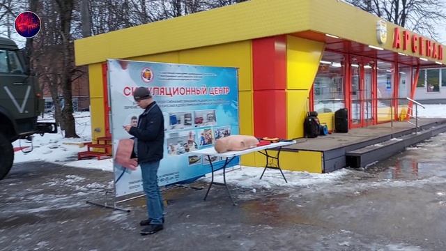 Перед футбольным матчем Арсенал-КАМАЗ. Стадион Арсенал.