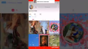 Как взломать человека в лайке