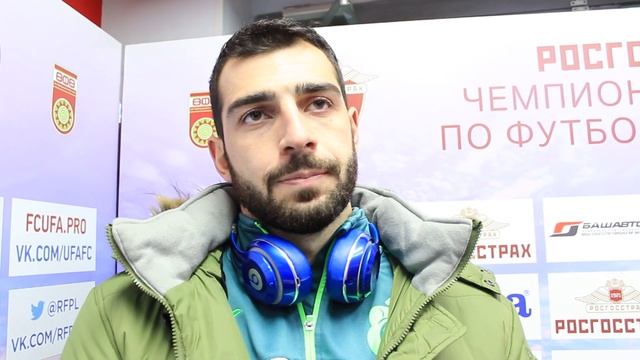 Георги Шелия после матча ФК «Уфа» — «Ростов» 0:0 [11 тур РФПЛ] смотреть онлайн