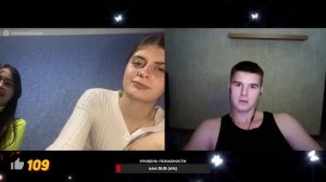 ДЕВУШКА РАЗБИЛА СЕРДЦЕ ПАРНЮ В ЧАТ РУЛЕТКЕ | СТРИМ @Рома Мир