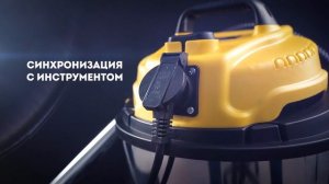 Строительный пылесос KOLNER KVC 1800DS