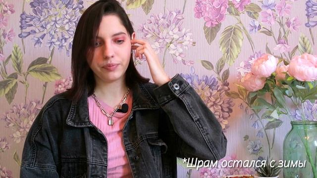 Что нового произошло в моей жизни?