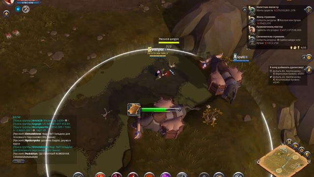 Гайд по сбору ресурсов для новичков в Albion Online смотреть онлайн