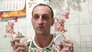 ВЕРТОЛЕТНАЯ ПЛОЩАДКА "Н 24". МУЖСКОЙ АРОМАТ КЛАССА "ЛЮКС" С ОДНОИМЁННЫМ АНАЛОГОМ.