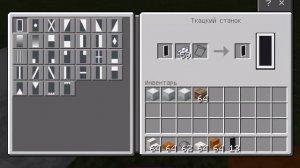 Как сделать крокодила 🐊 без модов в Minecraft